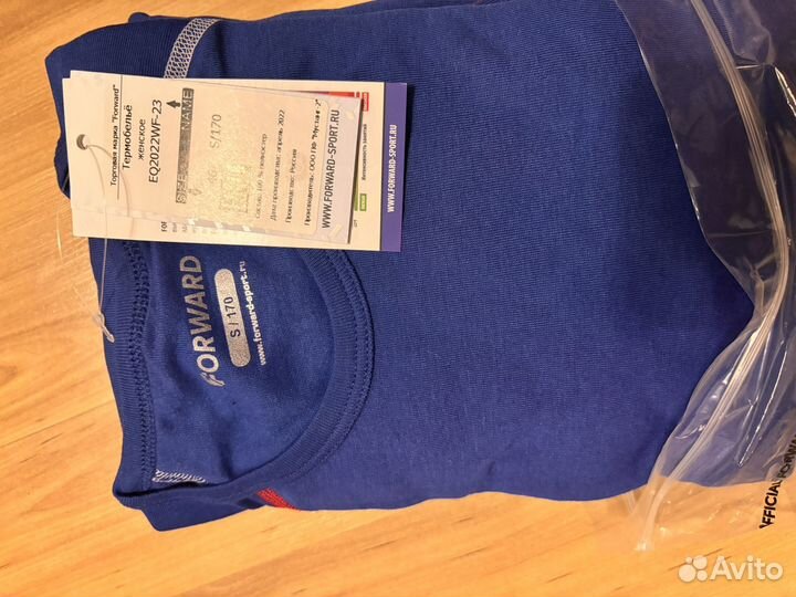 Термобельё Forward женское