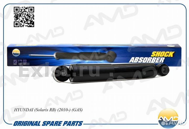 Амортизатор Kia Rio -17/Solaris -17/Venga 11- задн
