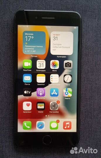 Смартфон Apple iPhone 7 Plus 128GB