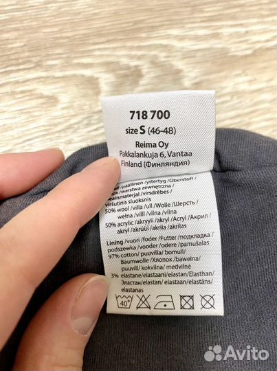 Шапка шлем lassie 46-48