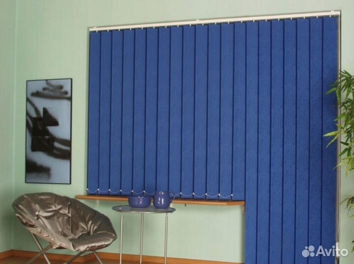 Жалюзи горизонтальные