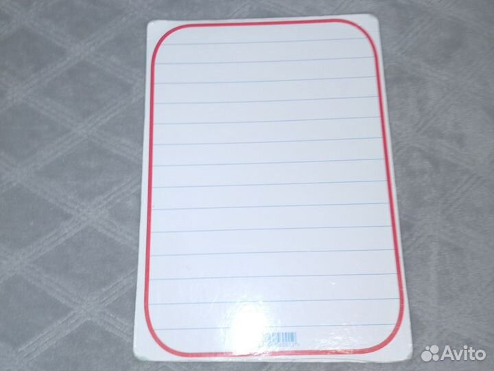 Школьное табло