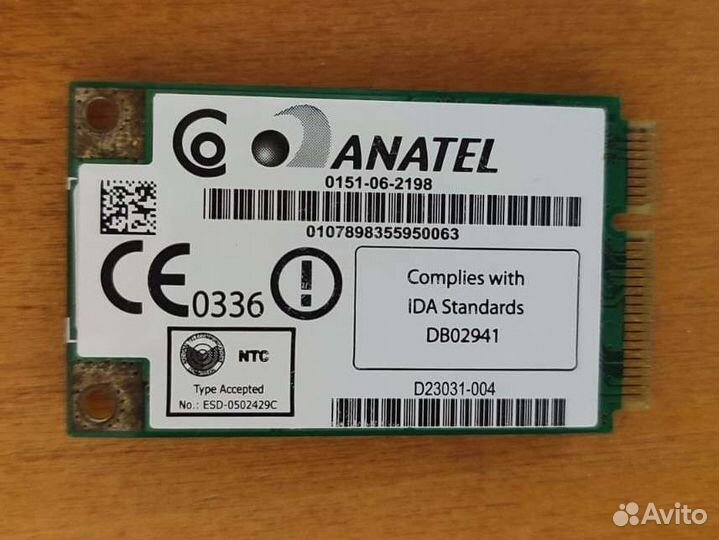 Wifi адаптер для ноутбука