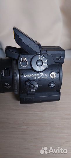 Konica minolta dimage 7hi
