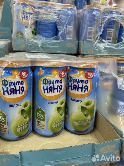 Продукты и Напитки оптом