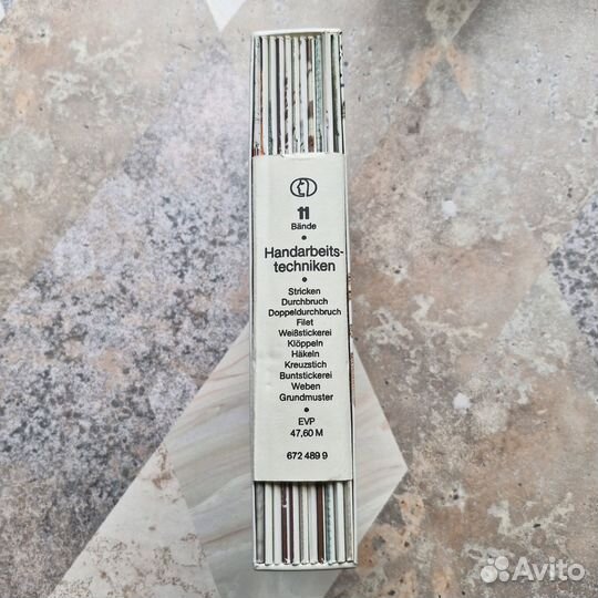 Журналы по рукоделию на немецком языке. Handarbeit