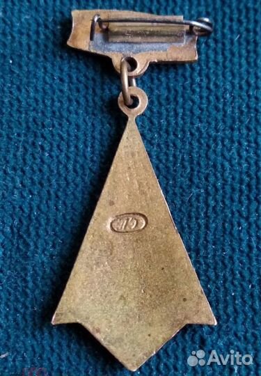 Знак фестиваль 1957г