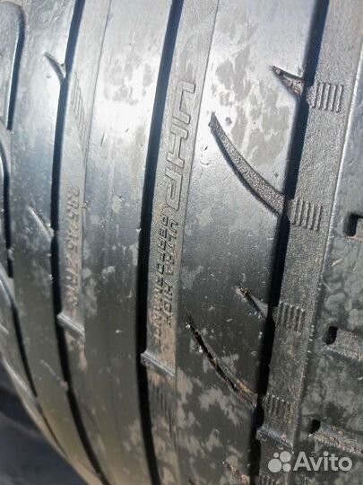 Tigar UHP Ultra High Performance 235/45 R18