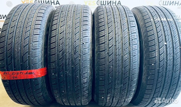 255 60 17 Aosen HR805