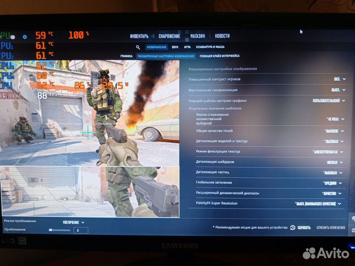 Игровой системный блок