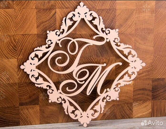Монограмма на свадьбу