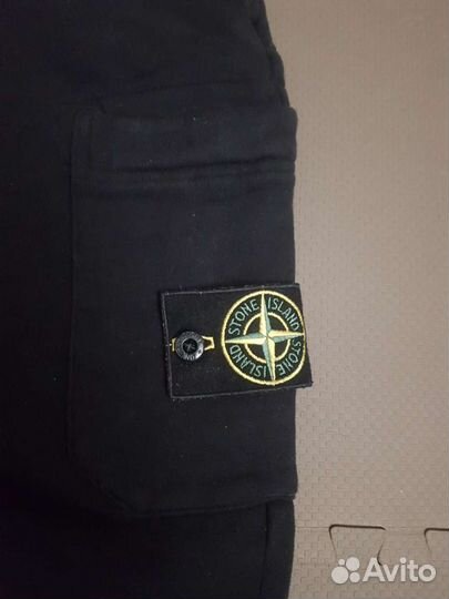 Штаны stone island