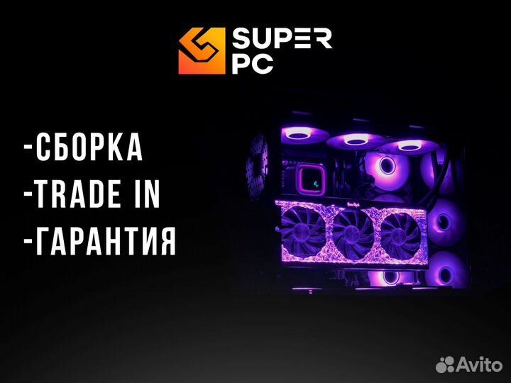 Мощный игровой пк