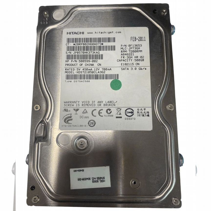 [588599-002] Жесткий Диск Hp 250gb Sata2 3,5" Hdd 588599-002