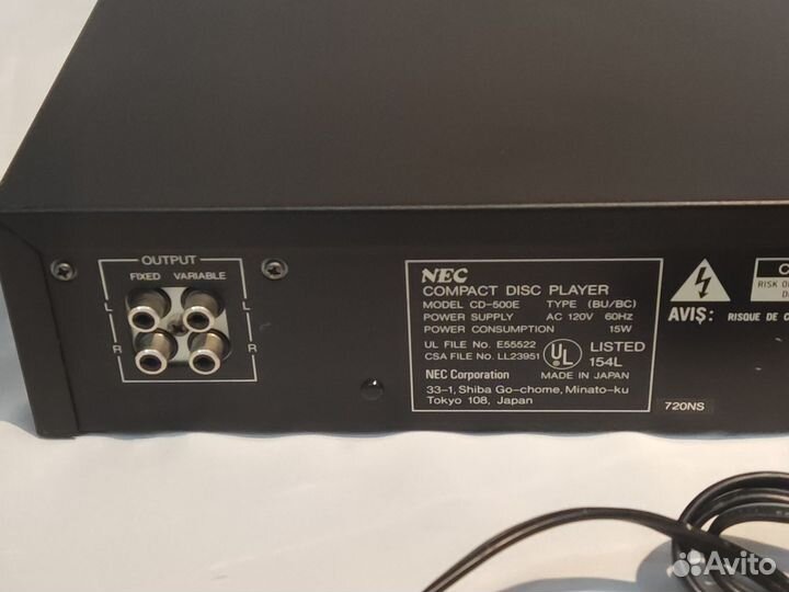 Проигрыватель сd дисков NEC CD -500 Япония