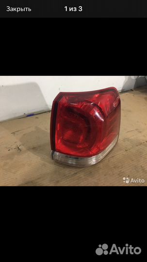 Продам правую фару