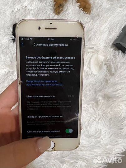 Телефон iPhone 6s