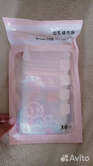 Молокоотсос электрический Maman