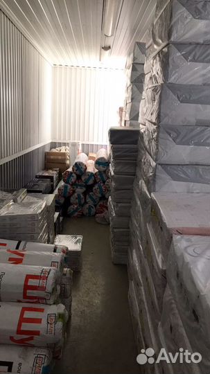 Опт шумоизоляция