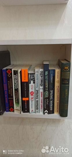 Любая книга 100