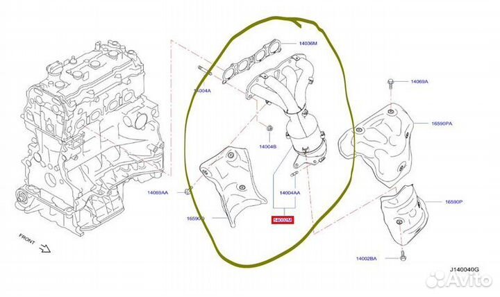 Б/У Катализатор - В хорошем состоянииn