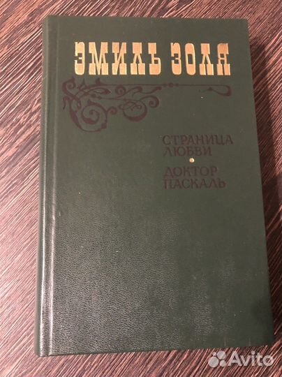 Книги книги