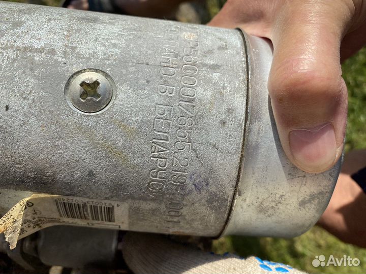 Стартер паз газ