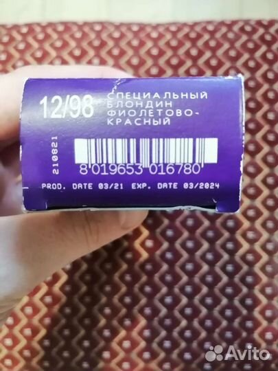 Краска для волос Constant Delight