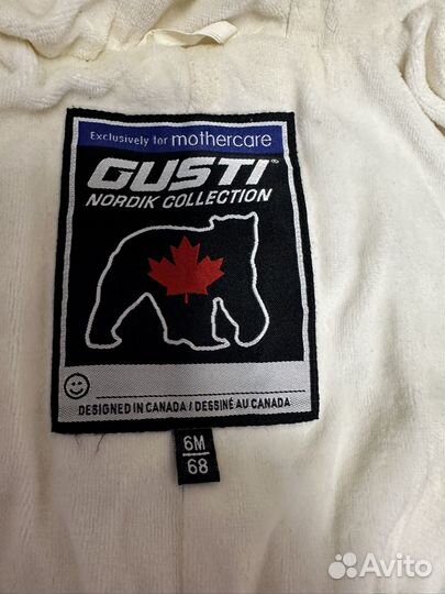 Комбинезон зимний 68 gusti