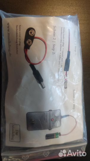 Провод переходник