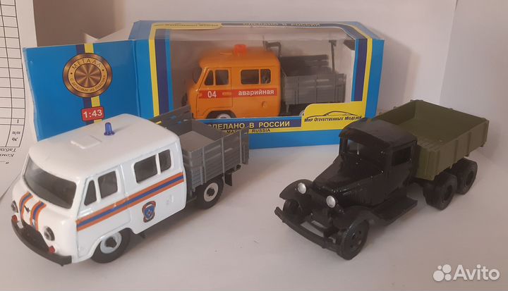 УАЗ 452 СССР 1/ 43