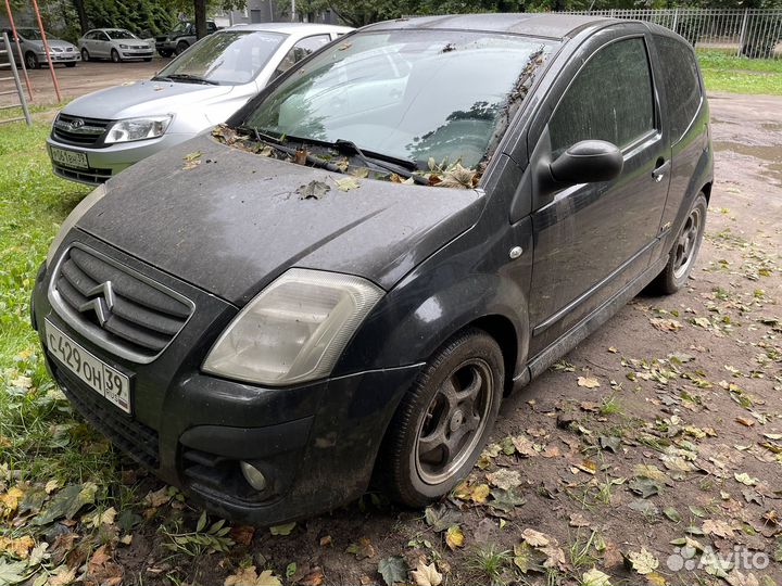 Срочный выкуп авто в гусеве