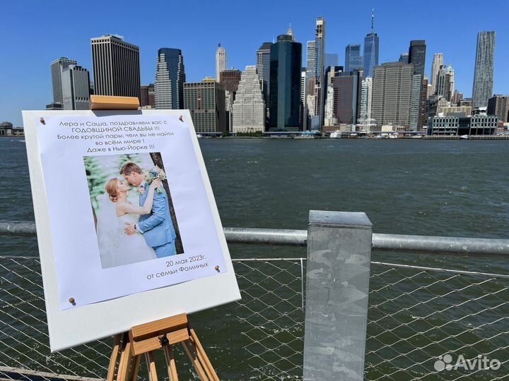 Видеопоздравление на праздник из Америки Нью-Йорка