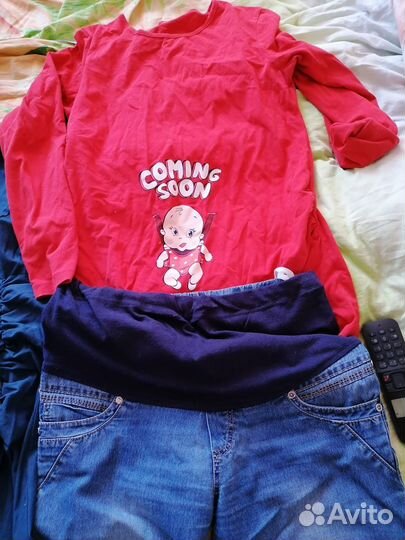 Вещи для беременных42 44 46 пакетом