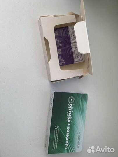 Линзы контактные для глаз -3