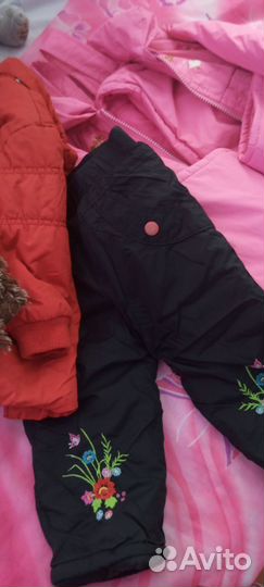 Детская одежда