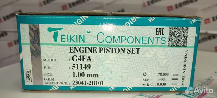 Поршень с пальцем Teikin G4FA Hyundai +1мм