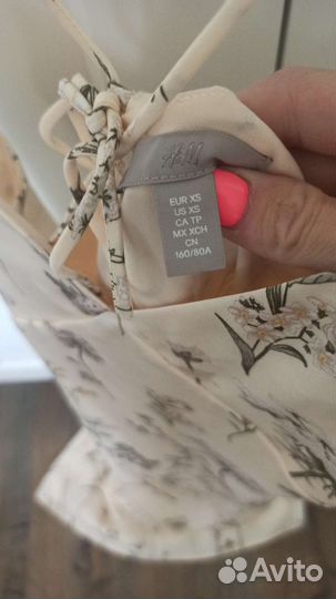 Летнее платье сарафан hm