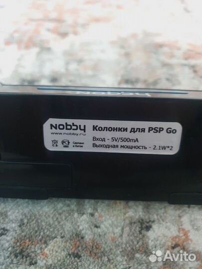 Колонка для PSP