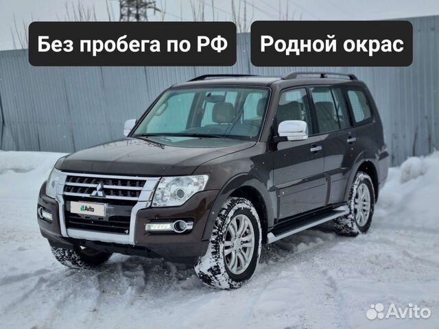 Mitsubishi Pajero 3.8 AT, 2017, 75 485 км