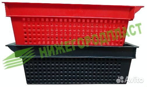 Ящик пластиковый овощной новый от Производителя