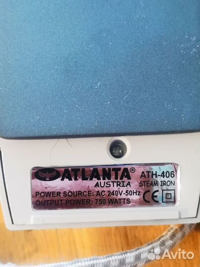 Утюг Atlanta дорожный