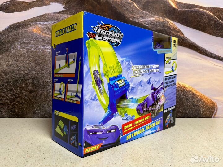 Новый Трек Legends of Spark Мертвая петля