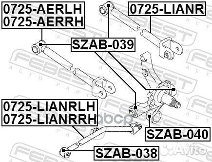 Рычаг задн подвески прод левый suzuki liana