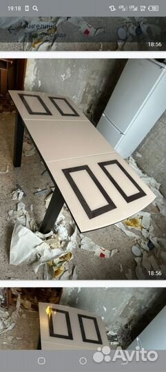 Кухонный стол