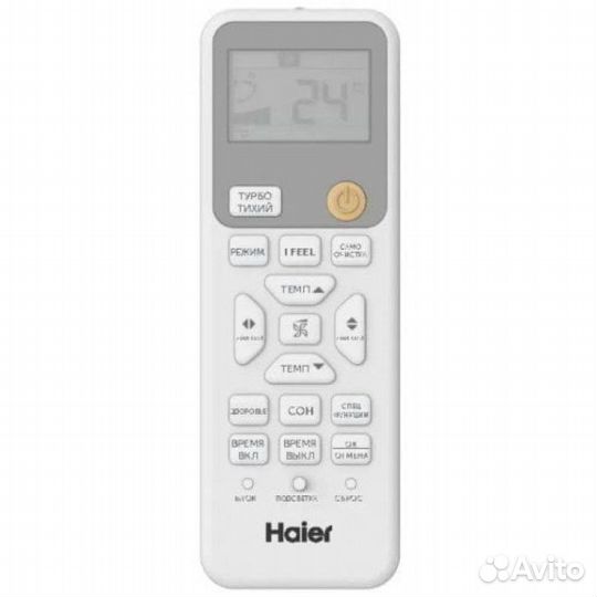 Кондиционер Haier AS70HPL2HRA/1U70HPL1FRA