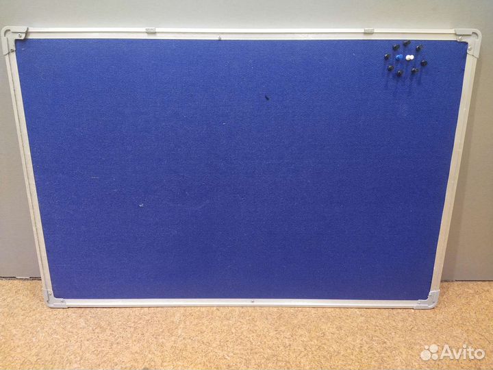 Доска для объявлений