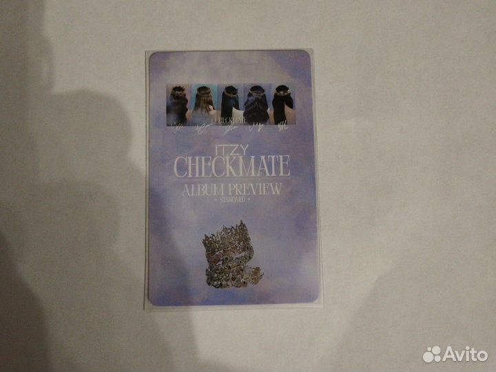 K-pop карта checkmate itzy yuna юна