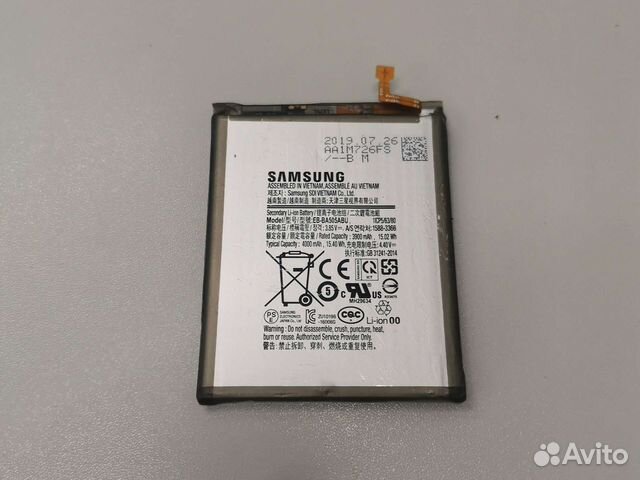 Оригинальный аккумулятор Samsung EB-ba505abu