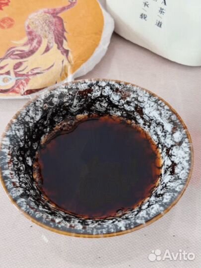 Чай Фантастика - Унес в мир веселья